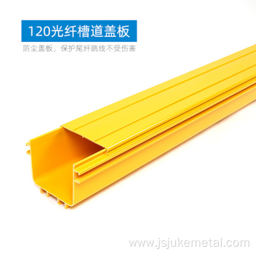 fiber channel cable tray 120mm